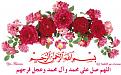 اضغط على الصورة لعرض أكبر. 

الإسم:	13384195741.jpg 
مشاهدات:	2328 
الحجم:	27.8 كيلوبايت 
الهوية:	857214