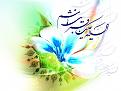 اضغط على الصورة لعرض أكبر. 

الإسم:	pic7.jpg 
مشاهدات:	4430 
الحجم:	107.1 كيلوبايت 
الهوية:	857217