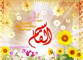 اضغط على الصورة لعرض أكبر. 

الإسم:	&#1608;&#1604;&#1575;&#1583;&#1577; &#1575;&#1604;&#1602;&#1575;&#1587;&#1605; &#1575;&#1576;&amp;amp;#1.jpg 
مشاهدات:	19251 
الحجم:	159.2 كيلوبايت 
الهوية:	857225