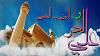 اضغط على الصورة لعرض أكبر. 

الإسم:	attachment.php.jpg 
مشاهدات:	1509 
الحجم:	2.5 كيلوبايت 
الهوية:	857265