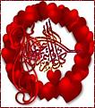 اضغط على الصورة لعرض أكبر. 

الإسم:	f9dop5[1].jpg 
مشاهدات:	1876 
الحجم:	17.4 كيلوبايت 
الهوية:	857319