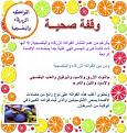 اضغط على الصورة لعرض أكبر. 

الإسم:	Picture15.jpg 
مشاهدات:	1601 
الحجم:	22.8 كيلوبايت 
الهوية:	857326