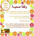 اضغط على الصورة لعرض أكبر. 

الإسم:	Picture16.jpg 
مشاهدات:	1556 
الحجم:	21.8 كيلوبايت 
الهوية:	857327