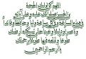 اضغط على الصورة لعرض أكبر. 

الإسم:	n2v05690.jpg 
مشاهدات:	1401 
الحجم:	20.3 كيلوبايت 
الهوية:	857330