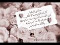 اضغط على الصورة لعرض أكبر. 

الإسم:	image.jpg 
مشاهدات:	3683 
الحجم:	36.7 كيلوبايت 
الهوية:	857336
