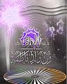 اضغط على الصورة لعرض أكبر. 

الإسم:	14334912893.jpg 
مشاهدات:	4689 
الحجم:	931.7 كيلوبايت 
الهوية:	857343