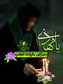 اضغط على الصورة لعرض أكبر. 

الإسم:	14334914512.jpg 
مشاهدات:	11328 
الحجم:	146.2 كيلوبايت 
الهوية:	857345