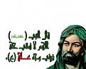 اضغط على الصورة لعرض أكبر. 

الإسم:	image.jpg 
مشاهدات:	1264 
الحجم:	16.6 كيلوبايت 
الهوية:	857373