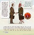 اضغط على الصورة لعرض أكبر. 

الإسم:	2.jpg 
مشاهدات:	2837 
الحجم:	91.3 كيلوبايت 
الهوية:	857411