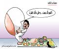 اضغط على الصورة لعرض أكبر. 

الإسم:	10.jpg 
مشاهدات:	3048 
الحجم:	40.5 كيلوبايت 
الهوية:	857419