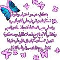 اضغط على الصورة لعرض أكبر. 

الإسم:	image.jpg 
مشاهدات:	2794 
الحجم:	80.2 كيلوبايت 
الهوية:	857424