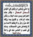 اضغط على الصورة لعرض أكبر. 

الإسم:	0909.jpg 
مشاهدات:	1298 
الحجم:	46.9 كيلوبايت 
الهوية:	857430
