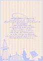 اضغط على الصورة لعرض أكبر. 

الإسم:	image.jpg 
مشاهدات:	1182 
الحجم:	150.5 كيلوبايت 
الهوية:	857436
