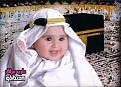 اضغط على الصورة لعرض أكبر. 

الإسم:	imagesCAFFA114.jpg 
مشاهدات:	1552 
الحجم:	11.1 كيلوبايت 
الهوية:	857454