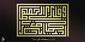 اضغط على الصورة لعرض أكبر. 

الإسم:	NJP41.jpg 
مشاهدات:	11816 
الحجم:	26.3 كيلوبايت 
الهوية:	857468