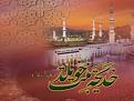اضغط على الصورة لعرض أكبر. 

الإسم:	ci549.jpg 
مشاهدات:	1034 
الحجم:	39.5 كيلوبايت 
الهوية:	857478