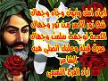 اضغط على الصورة لعرض أكبر. 

الإسم:	&#1575;&#1604;&#1575;&#1605;&#1575;&#1605; &#1575;&#1604;&#1605;&#1580;&#1578;&#1576;&#1609;.jpg 
مشاهدات:	33360 
الحجم:	1.03 ميجابايت 
الهوية:	857492