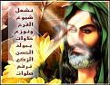 اضغط على الصورة لعرض أكبر. 

الإسم:	image.jpg 
مشاهدات:	1784 
الحجم:	60.3 كيلوبايت 
الهوية:	857542