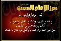 اضغط على الصورة لعرض أكبر. 

الإسم:	images.jpg 
مشاهدات:	993 
الحجم:	13.5 كيلوبايت 
الهوية:	857545