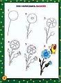 اضغط على الصورة لعرض أكبر. 

الإسم:	image.jpg 
مشاهدات:	5448 
الحجم:	18.0 كيلوبايت 
الهوية:	857570
