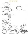 اضغط على الصورة لعرض أكبر. 

الإسم:	image.jpg 
مشاهدات:	5488 
الحجم:	33.8 كيلوبايت 
الهوية:	857574