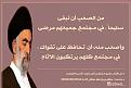 اضغط على الصورة لعرض أكبر. 

الإسم:	11703150_1640056289542650_5859848848957086561_n.jpg 
مشاهدات:	1336 
الحجم:	26.7 كيلوبايت 
الهوية:	857602