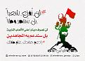 اضغط على الصورة لعرض أكبر. 

الإسم:	o22222222.jpg 
مشاهدات:	4598 
الحجم:	171.4 كيلوبايت 
الهوية:	857612