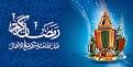 اضغط على الصورة لعرض أكبر. 

الإسم:	75467a3470296f9ed5185e96a4280634.jpg 
مشاهدات:	11717 
الحجم:	107.1 كيلوبايت 
الهوية:	857617