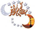 اضغط على الصورة لعرض أكبر. 

الإسم:	1567143gf93vgzc0d.jpg 
مشاهدات:	12165 
الحجم:	16.0 كيلوبايت 
الهوية:	857618