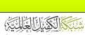 اضغط على الصورة لعرض أكبر. 

الإسم:	9n6Uco.jpg 
مشاهدات:	1839 
الحجم:	27.2 كيلوبايت 
الهوية:	857636