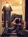 اضغط على الصورة لعرض أكبر. 

الإسم:	11019417_1873222656236113_6878305619593759615_n.jpg 
مشاهدات:	1583 
الحجم:	28.3 كيلوبايت 
الهوية:	857700