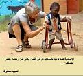 اضغط على الصورة لعرض أكبر. 

الإسم:	11825235_828362383925804_3987678871958657461_n.jpg 
مشاهدات:	1276 
الحجم:	42.8 كيلوبايت 
الهوية:	857712