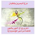 اضغط على الصورة لعرض أكبر. 

الإسم:	6TewJQa.jpg 
مشاهدات:	3215 
الحجم:	336.0 كيلوبايت 
الهوية:	857780
