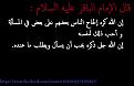 اضغط على الصورة لعرض أكبر. 

الإسم:	22 - Copy - Copy - Copy (4).JPG 
مشاهدات:	9007 
الحجم:	82.8 كيلوبايت 
الهوية:	857790