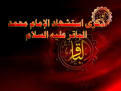 اضغط على الصورة لعرض أكبر. 

الإسم:	an075315.png 
مشاهدات:	2979 
الحجم:	66.8 كيلوبايت 
الهوية:	857816