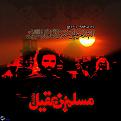 اضغط على الصورة لعرض أكبر. 

الإسم:	12039565_928689513863095_79397297683130284_n.jpg 
مشاهدات:	5257 
الحجم:	67.5 كيلوبايت 
الهوية:	857828