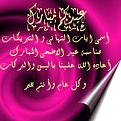 اضغط على الصورة لعرض أكبر. 

الإسم:	images.jpg 
مشاهدات:	1044 
الحجم:	15.3 كيلوبايت 
الهوية:	857832
