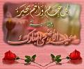 اضغط على الصورة لعرض أكبر. 

الإسم:	index.jpg 
مشاهدات:	1453 
الحجم:	9.2 كيلوبايت 
الهوية:	857833
