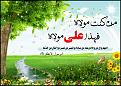 اضغط على الصورة لعرض أكبر. 

الإسم:	13518923992.jpg 
مشاهدات:	13719 
الحجم:	362.4 كيلوبايت 
الهوية:	857844