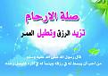 اضغط على الصورة لعرض أكبر. 

الإسم:	1388562510330989600.jpg 
مشاهدات:	5601 
الحجم:	34.9 كيلوبايت 
الهوية:	857848