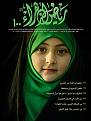 اضغط على الصورة لعرض أكبر. 

الإسم:	100 &#1605;&#1581;&#1585;&#1605;.jpg 
مشاهدات:	1480 
الحجم:	94.8 كيلوبايت 
الهوية:	857901