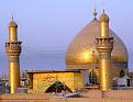 اضغط على الصورة لعرض أكبر. 

الإسم:	imam-ali-shrine.jpg 
مشاهدات:	1268 
الحجم:	316.7 كيلوبايت 
الهوية:	857911