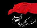 اضغط على الصورة لعرض أكبر. 

الإسم:	image.jpg 
مشاهدات:	1060 
الحجم:	15.5 كيلوبايت 
الهوية:	857916