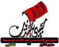 اضغط على الصورة لعرض أكبر. 

الإسم:	01_1113227403484.jpg 
مشاهدات:	4136 
الحجم:	16.4 كيلوبايت 
الهوية:	857926