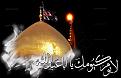 اضغط على الصورة لعرض أكبر. 

الإسم:	image.jpg 
مشاهدات:	5322 
الحجم:	71.5 كيلوبايت 
الهوية:	857928