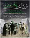 اضغط على الصورة لعرض أكبر. 

الإسم:	image.jpg 
مشاهدات:	18677 
الحجم:	285.5 كيلوبايت 
الهوية:	857929
