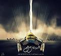 اضغط على الصورة لعرض أكبر. 

الإسم:	2015-10-31-14-13-05-1844168856.jpeg 
مشاهدات:	1102 
الحجم:	7.0 كيلوبايت 
الهوية:	857950