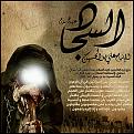اضغط على الصورة لعرض أكبر. 

الإسم:	13857123651.jpg 
مشاهدات:	25415 
الحجم:	458.4 كيلوبايت 
الهوية:	857972
