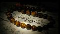 اضغط على الصورة لعرض أكبر. 

الإسم:	54ecb1a3a40141.jpg 
مشاهدات:	1506 
الحجم:	136.6 كيلوبايت 
الهوية:	857977