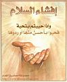 اضغط على الصورة لعرض أكبر. 

الإسم:	get-3-2009-ln8ttjp5.jpg 
مشاهدات:	4574 
الحجم:	12.5 كيلوبايت 
الهوية:	857978